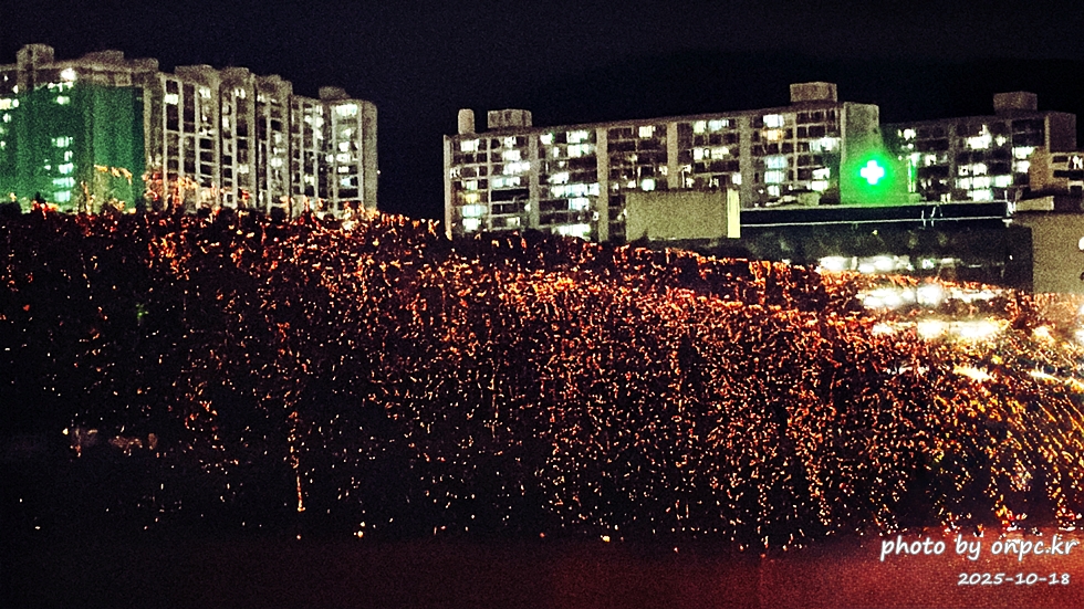 ✨ 잊을 수 없는 감동! 2025 울산공업축제: 불꽃, 낙화, 드론쇼의 황홀경 🎆