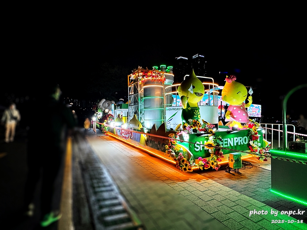 ✨ 잊을 수 없는 감동! 2025 울산공업축제: 불꽃, 낙화, 드론쇼의 황홀경 🎆