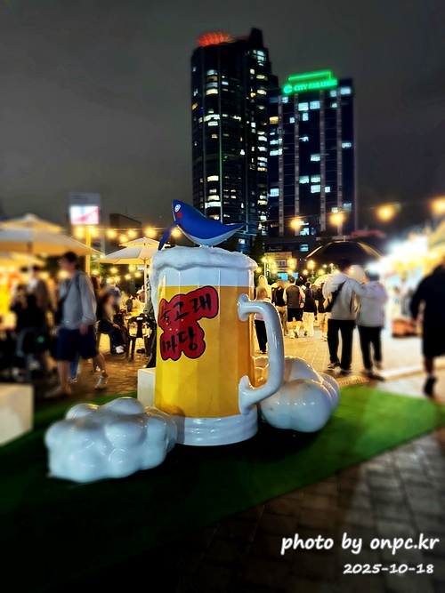 ✨ 잊을 수 없는 감동! 2025 울산공업축제: 불꽃, 낙화, 드론쇼의 황홀경 🎆