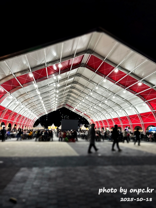 2025울산공업축제