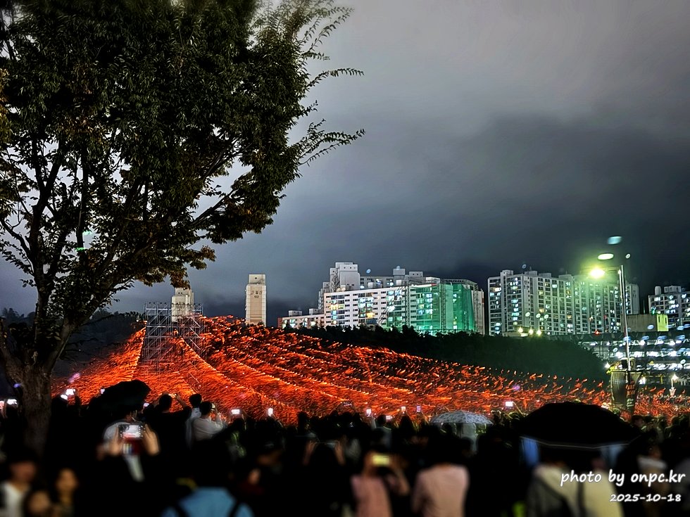 ✨ 잊을 수 없는 감동! 2025 울산공업축제: 불꽃, 낙화, 드론쇼의 황홀경 🎆