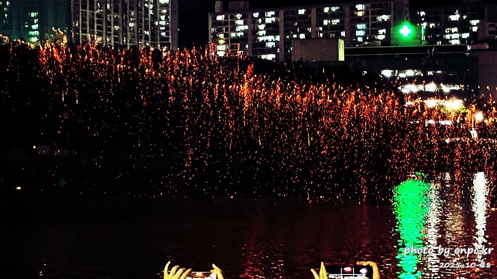 ✨ 잊을 수 없는 감동! 2025 울산공업축제: 불꽃, 낙화, 드론쇼의 황홀경 🎆