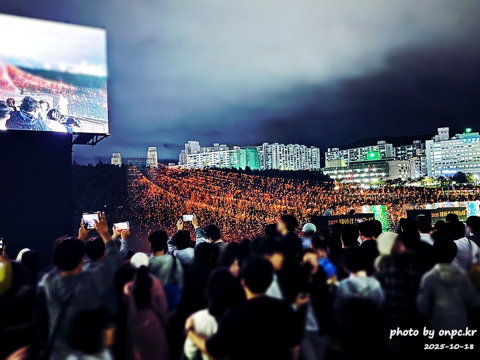 ✨ 잊을 수 없는 감동! 2025 울산공업축제: 불꽃, 낙화, 드론쇼의 황홀경 🎆