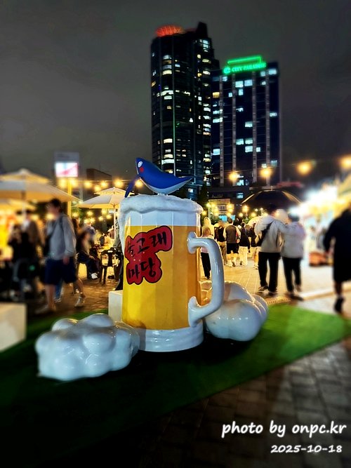 ✨ 잊을 수 없는 감동! 2025 울산공업축제: 불꽃, 낙화, 드론쇼의 황홀경 🎆