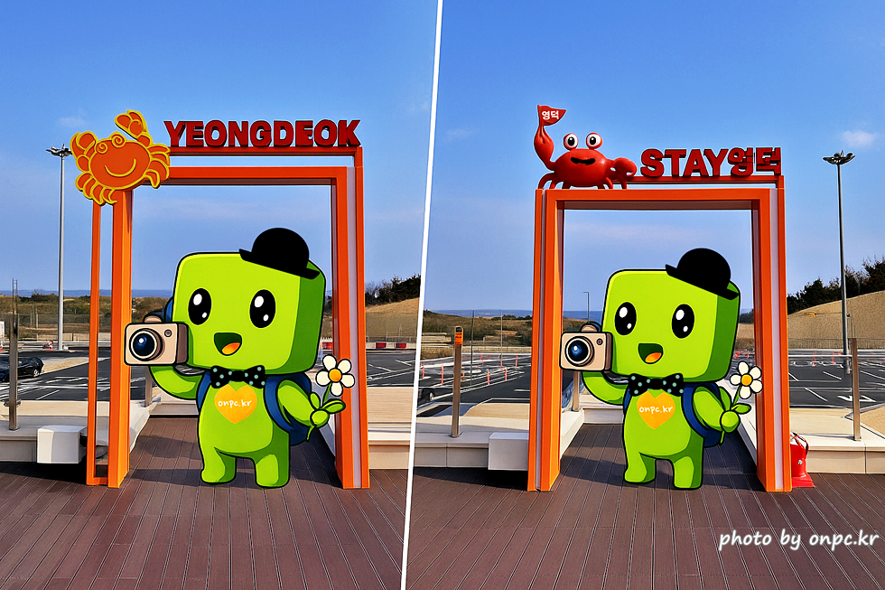 [포항-영덕 고속도로]🚗 신상 '포항 휴게소', '영덕 휴게소' 방문기! 바다가 보이는 특별한 휴식 공간 🌊