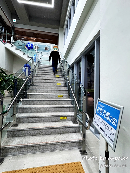 [포항-영덕 고속도로]🚗 신상 '포항 휴게소', '영덕 휴게소' 방문기! 바다가 보이는 특별한 휴식 공간 🌊