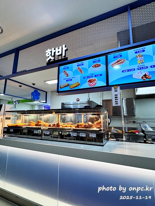 [포항-영덕 고속도로]🚗 신상 '포항 휴게소', '영덕 휴게소' 방문기! 바다가 보이는 특별한 휴식 공간 🌊