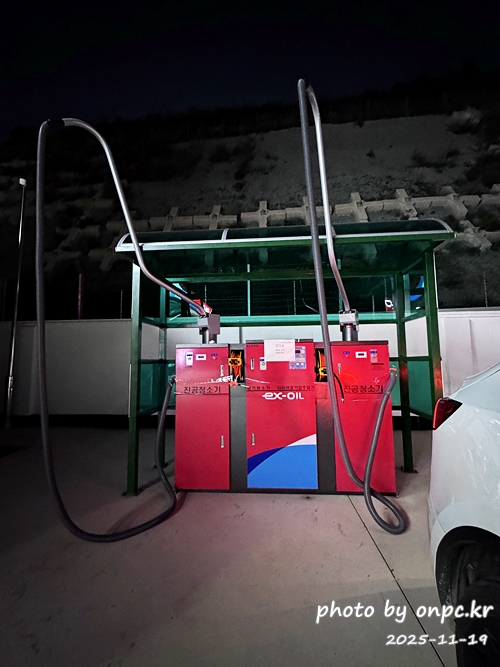 [포항-영덕 고속도로]🚗 신상 '포항 휴게소', '영덕 휴게소' 방문기! 바다가 보이는 특별한 휴식 공간 🌊