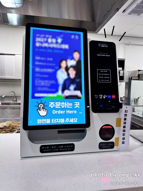 [포항-영덕 고속도로]🚗 신상 '포항 휴게소', '영덕 휴게소' 방문기! 바다가 보이는 특별한 휴식 공간 🌊