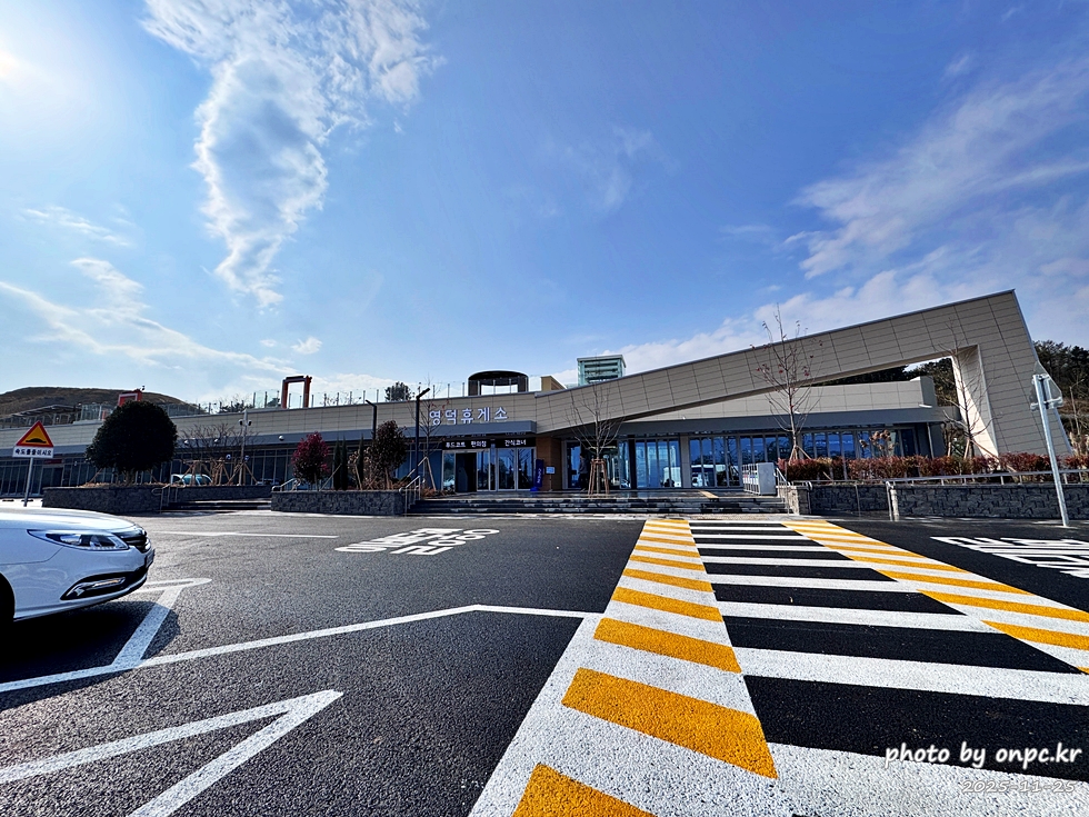 [포항-영덕 고속도로]🚗 신상 '포항 휴게소', '영덕 휴게소' 방문기! 바다가 보이는 특별한 휴식 공간 🌊