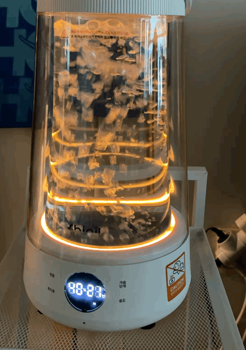 가열식가습기무드등모습.GIF