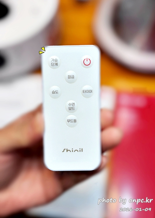 💧 겨울철 필수템! 촉촉하고 따뜻하게 신일 가열식 유리 가습기 사용 후기와 관리법