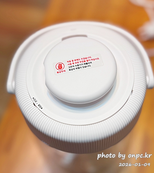 💧 겨울철 필수템! 촉촉하고 따뜻하게 신일 가열식 유리 가습기 사용 후기와 관리법