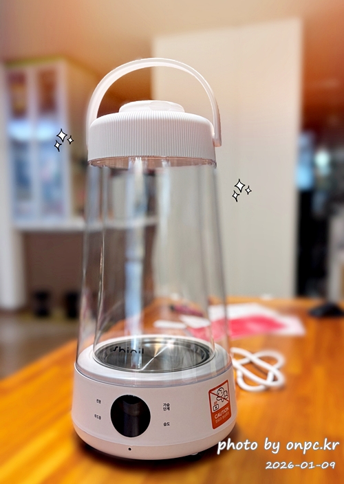 💧 겨울철 필수템! 촉촉하고 따뜻하게 신일 가열식 유리 가습기 사용 후기와 관리법