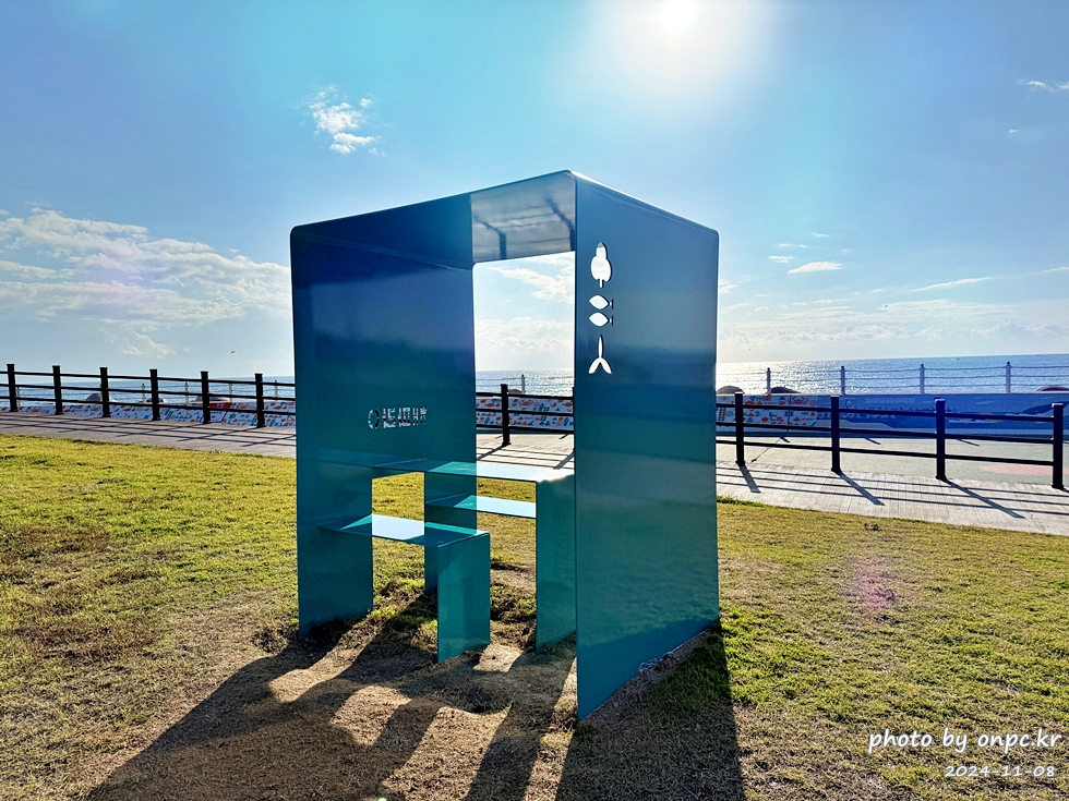 [영덕 맛집] 단돈 500원의 행복! 영덕시장 명물 '호호네호떡' 솔직 방문기