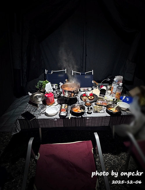 경주산내 하월오토캠핑장