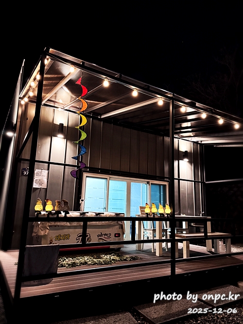 경주산내 하월오토캠핑장