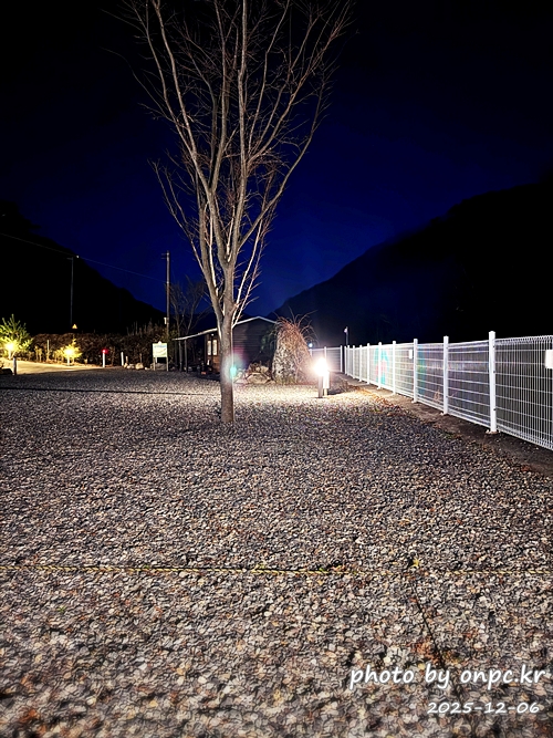 경주산내 하월오토캠핑장