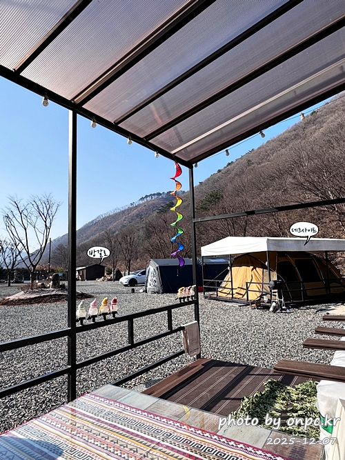 경주산내 하월오토캠핑장