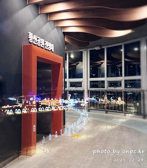 🌟 양산의 겨울밤을 수놓은 별빛 축제! 제3회 황산공원 불빛정원 ✨ (2025-2026) - 아름다운 야경에 더해 무료로 즐길 수 있다는 점까지, 겨울밤에 꼭 한 번은 들러볼 만한 장소로 강력 추천합니다.양산 황산공원 불빛정원에서 빛으로 가득한 겨울밤 추억 하나 남겨보세요 🌙✨ 🌟 양산의 겨울밤을 수놓은 별빛 축제! 제3회 황산공원 불빛정원 ✨ (2025-2026)