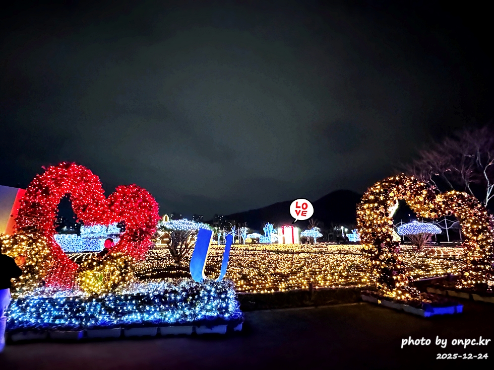 🌟 양산의 겨울밤을 수놓은 별빛 축제! 제3회 황산공원 불빛정원 ✨ (2025-2026) - 아름다운 야경에 더해 무료로 즐길 수 있다는 점까지, 겨울밤에 꼭 한 번은 들러볼 만한 장소로 강력 추천합니다.양산 황산공원 불빛정원에서 빛으로 가득한 겨울밤 추억 하나 남겨보세요 🌙✨ 양산 황산공원 불빛정원