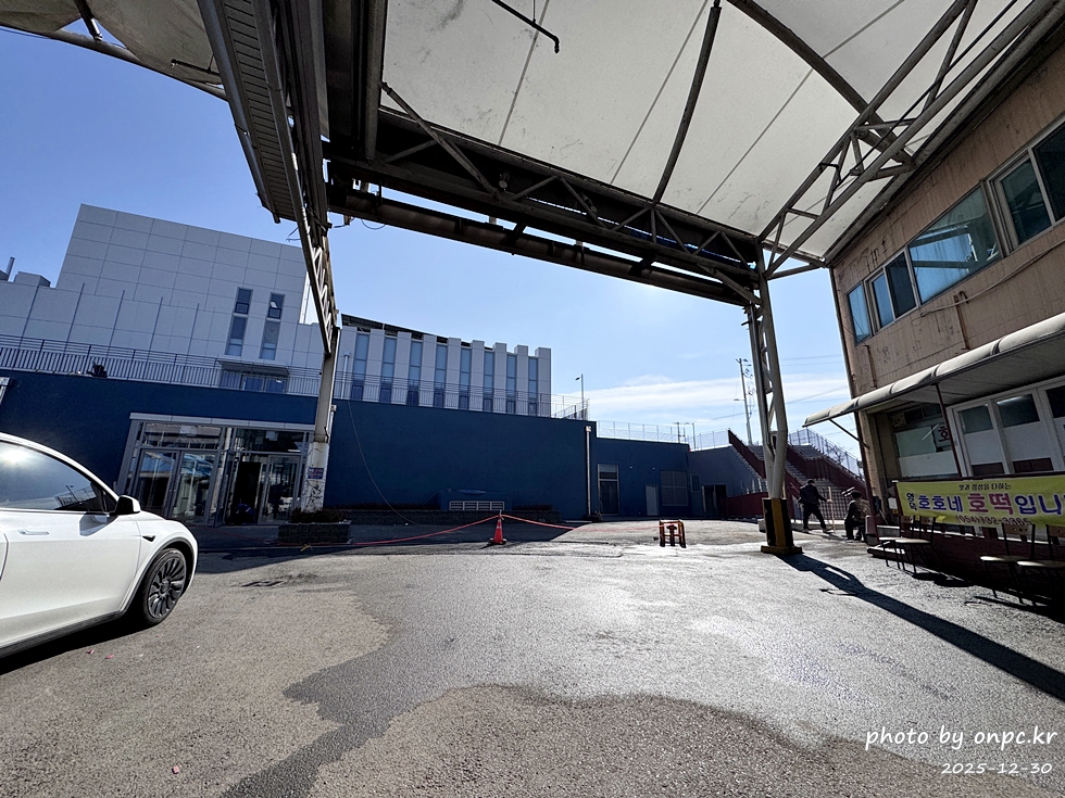 영덕시장 새단장