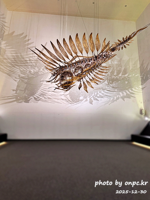 연오랑세오녀테마공원 귀비고