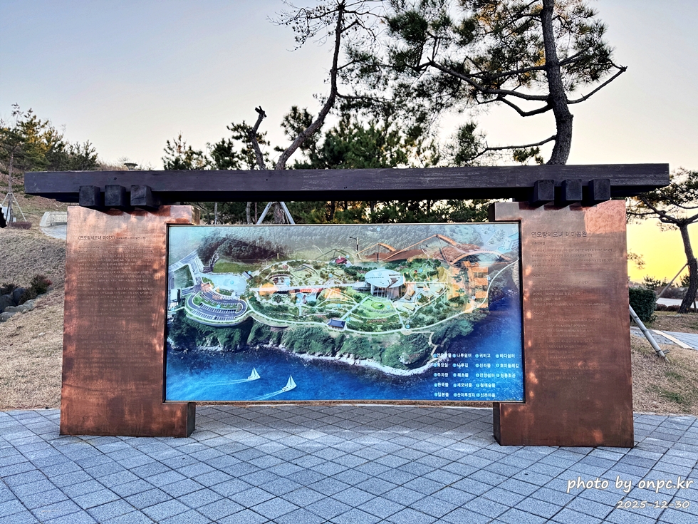 [포항 여행] 연오랑세오녀 테마공원 산책 코스 완벽 정리!🌊✨노을 맛집을 찾아서!