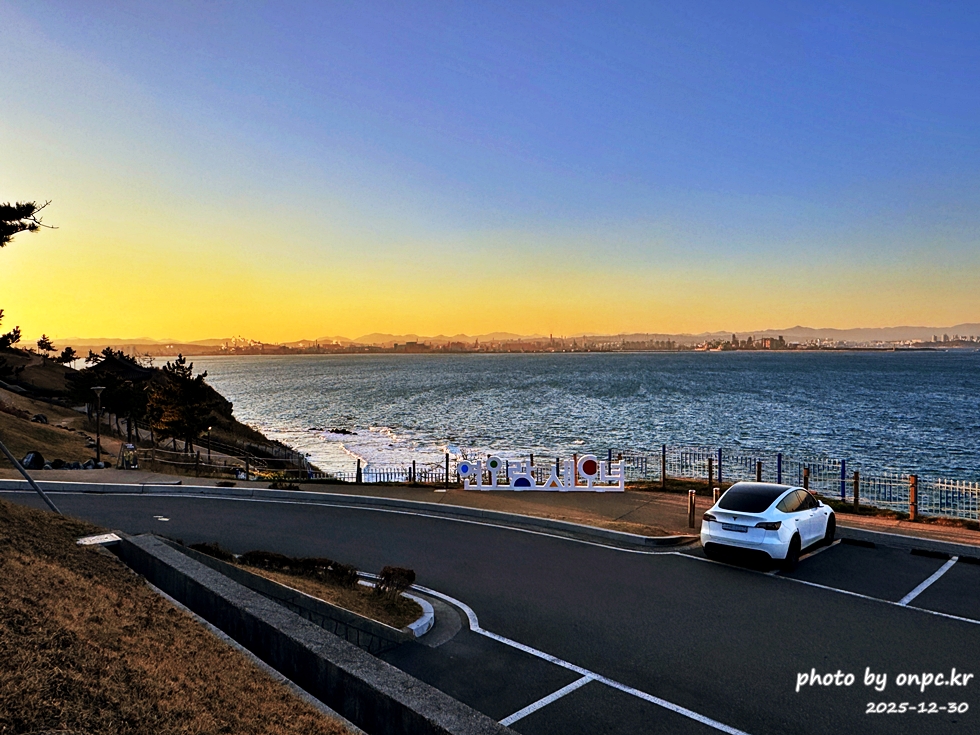 [포항 여행] 연오랑세오녀 테마공원 산책 코스 완벽 정리!🌊✨노을 맛집을 찾아서!