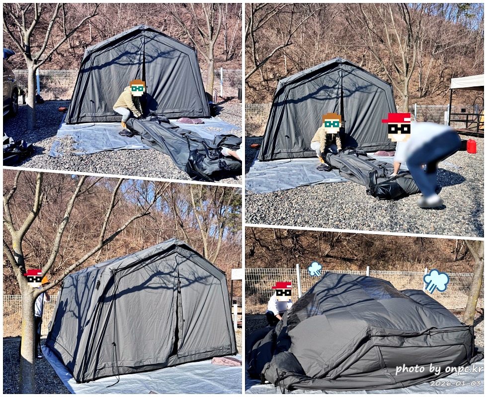 경주산내 하월오토캠핑장 에어텐트철거