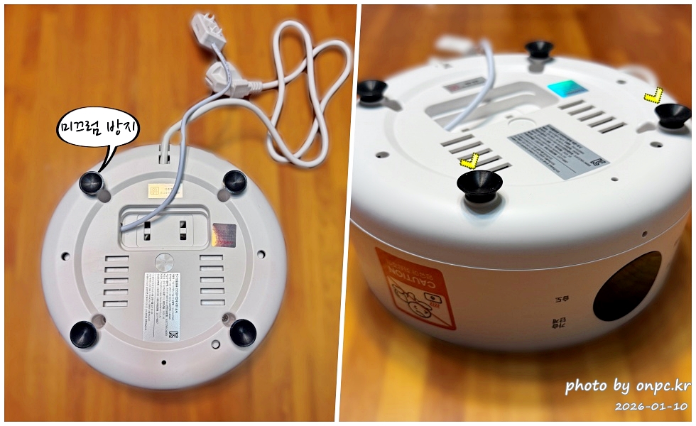 💧 겨울철 필수템! 촉촉하고 따뜻하게 신일 가열식 유리 가습기 사용 후기와 관리법