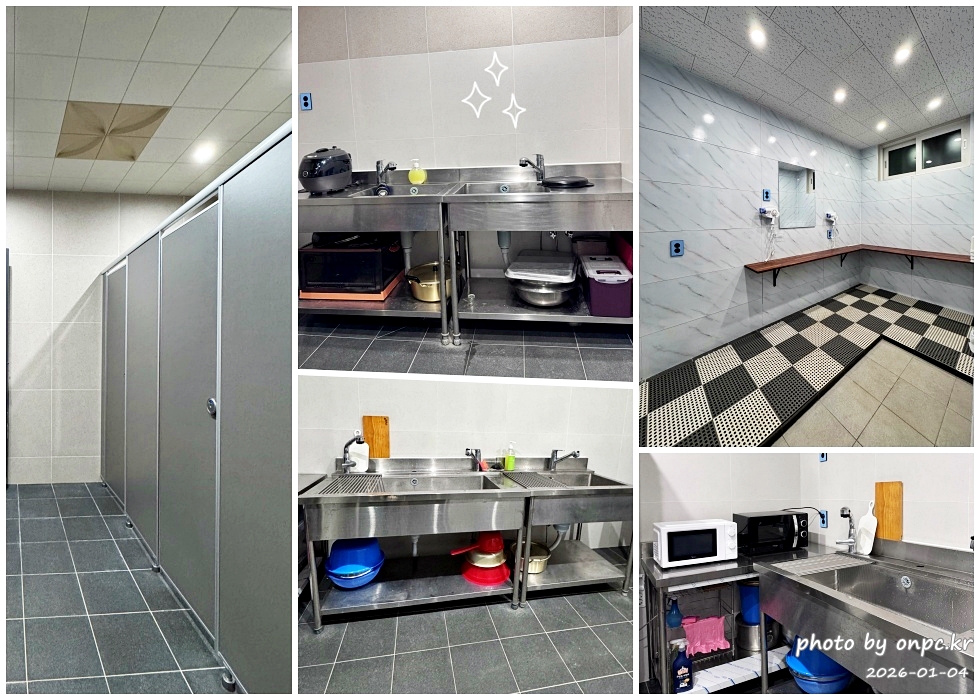 경주산내 하월오토캠핑장