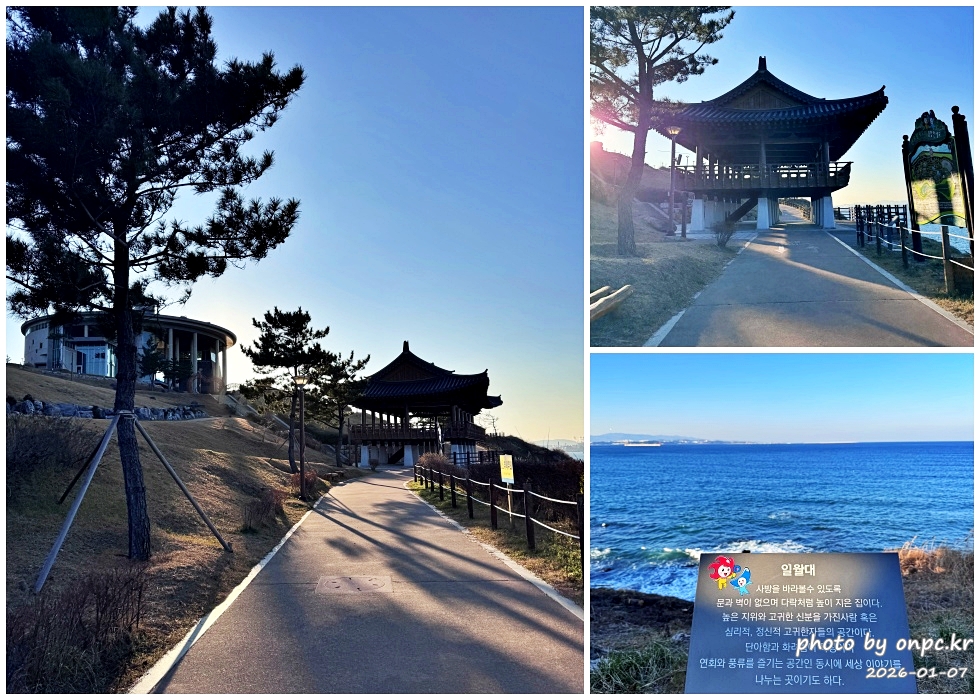[포항 여행] 연오랑세오녀 테마공원 산책 코스 완벽 정리!🌊✨노을 맛집을 찾아서!