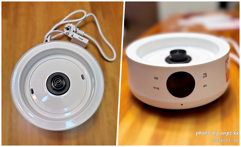 💧 겨울철 필수템! 촉촉하고 따뜻하게 신일 가열식 유리 가습기 사용 후기와 관리법