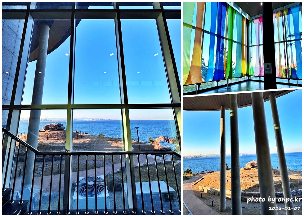 연오랑세오녀테마공원 귀비고