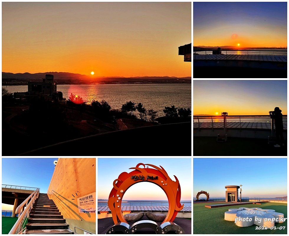 [포항 여행] 연오랑세오녀 테마공원 산책 코스 완벽 정리!🌊✨노을 맛집을 찾아서!