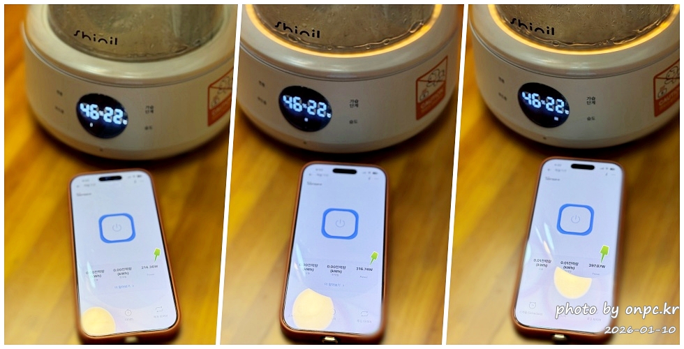 💧 겨울철 필수템! 촉촉하고 따뜻하게 신일 가열식 유리 가습기 사용 후기와 관리법