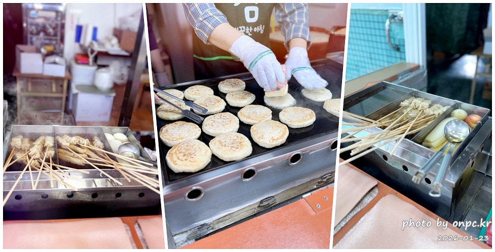 [영덕 맛집] 단돈 500원의 행복! 영덕시장 명물 '호호네호떡' 솔직 방문기