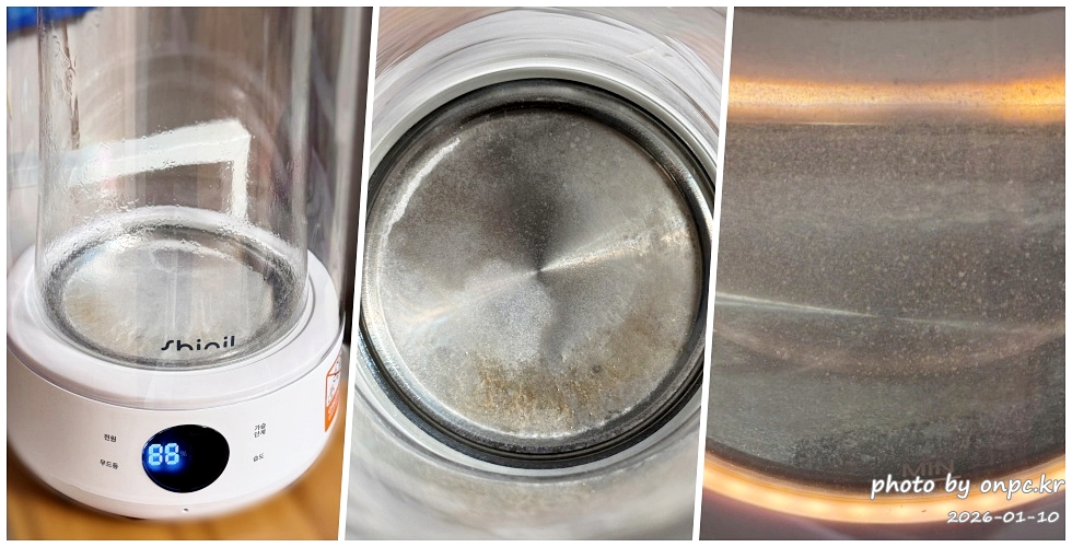 💧 겨울철 필수템! 촉촉하고 따뜻하게 신일 가열식 유리 가습기 사용 후기와 관리법