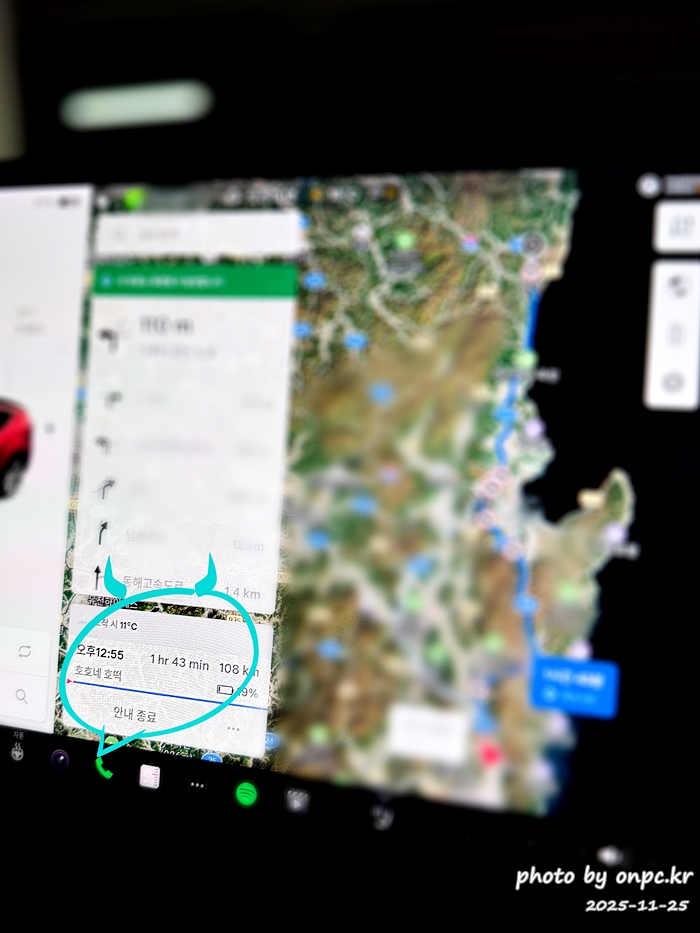 [영덕 맛집] 단돈 500원의 행복! 영덕시장 명물 '호호네호떡' 솔직 방문기