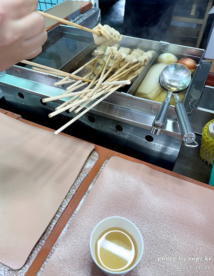 [영덕 맛집] 단돈 500원의 행복! 영덕시장 명물 '호호네호떡' 솔직 방문기