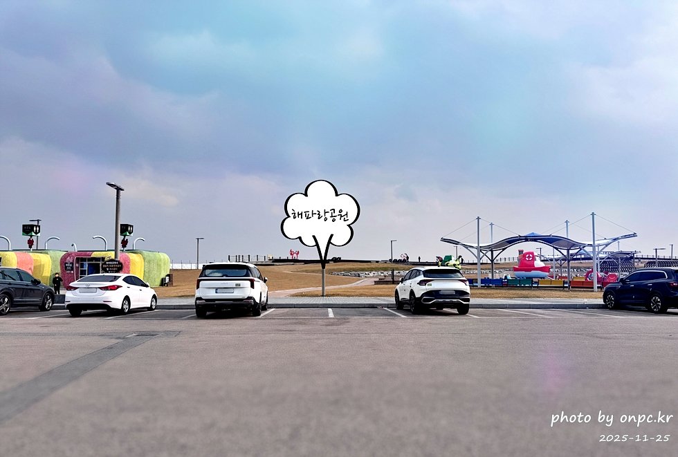 [영덕 맛집] 단돈 500원의 행복! 영덕시장 명물 '호호네호떡' 솔직 방문기