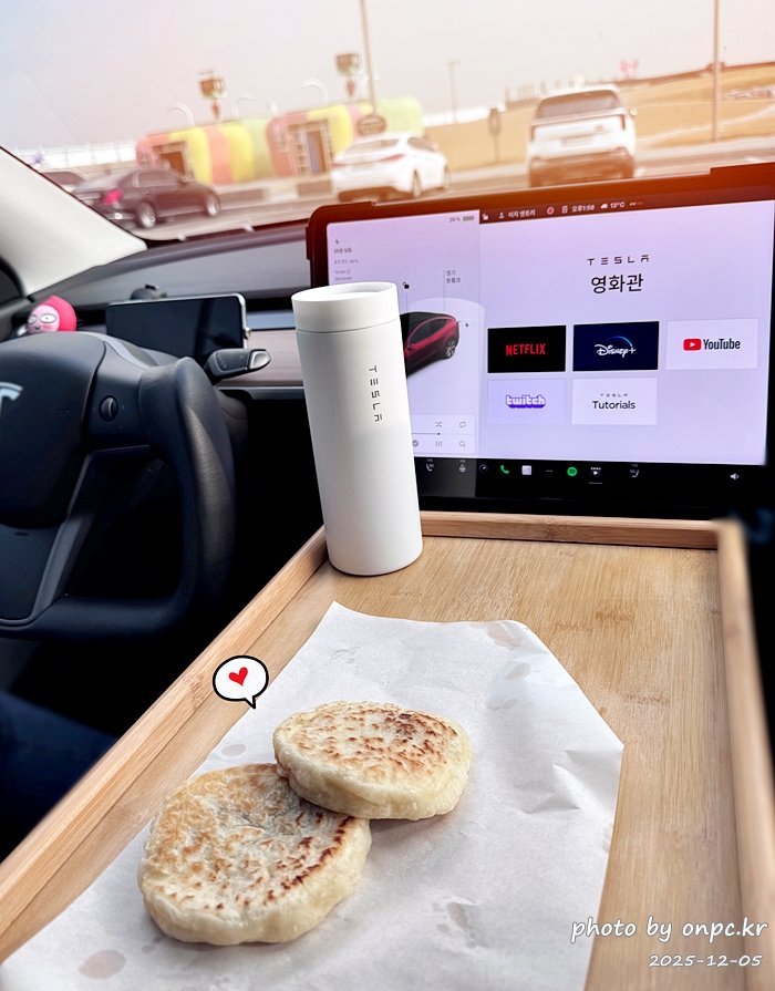 [영덕 맛집] 단돈 500원의 행복! 영덕시장 명물 '호호네호떡' 솔직 방문기