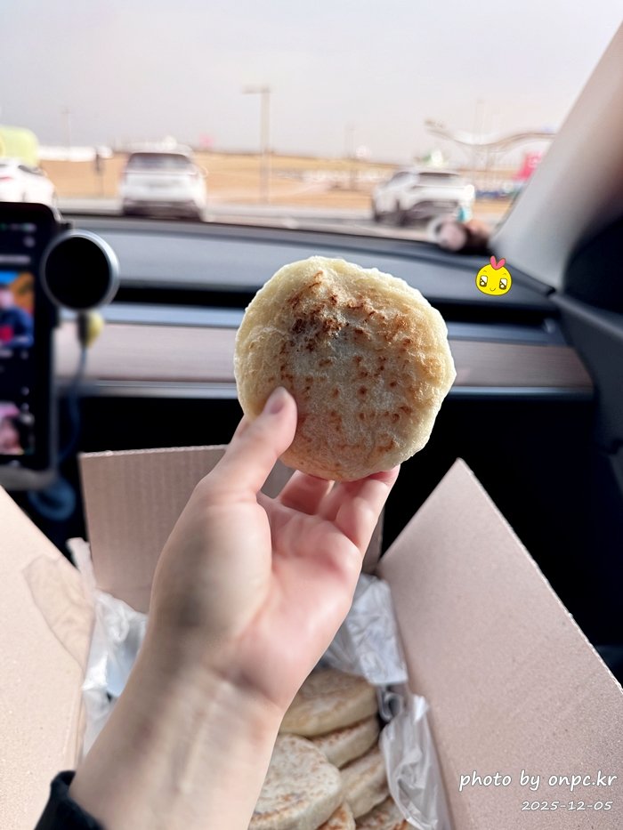 [영덕 맛집] 단돈 500원의 행복! 영덕시장 명물 '호호네호떡' 솔직 방문기