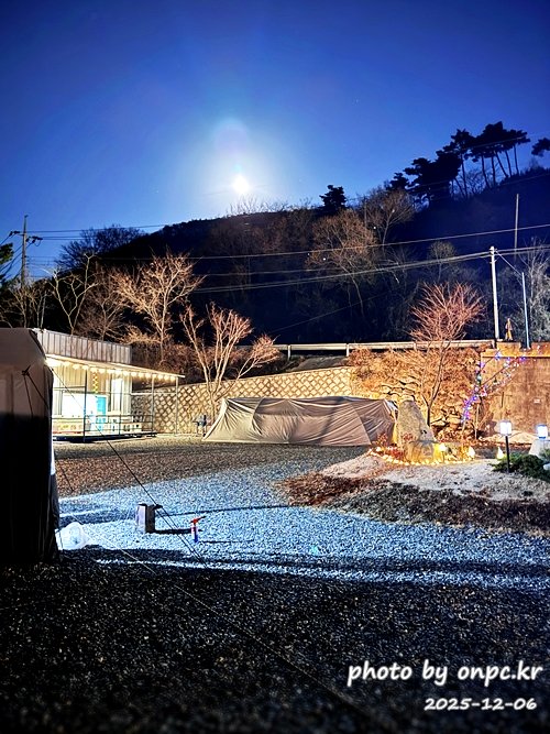 경주산내 하월오토캠핑장