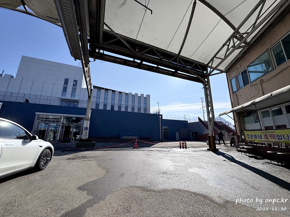 영덕시장 새단장