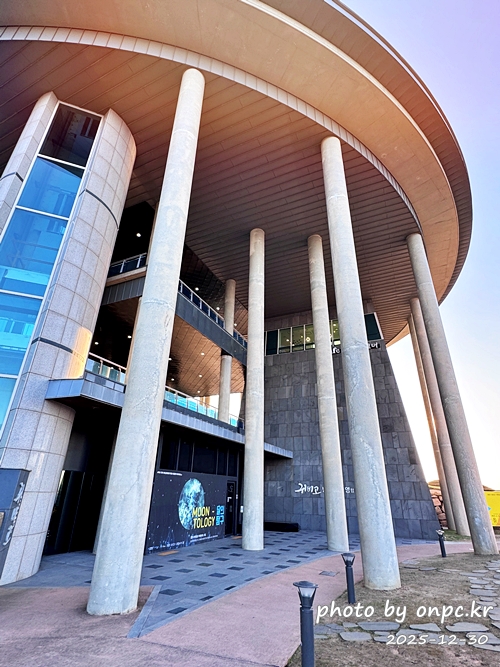 연오랑세오녀테마공원 귀비고