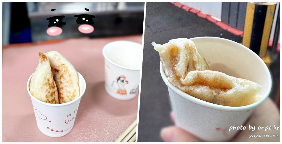 [영덕 맛집] 단돈 500원의 행복! 영덕시장 명물 '호호네호떡' 솔직 방문기