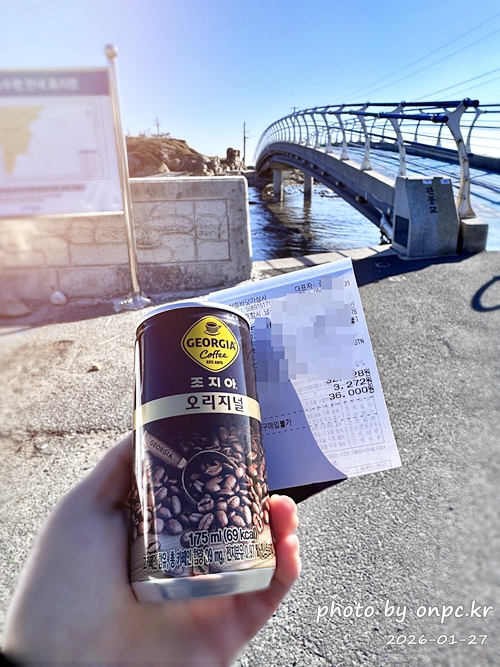 🐟 겨울 별미의 본고장! 포항 구룡포 과메기 덕장 방문기 (feat. 주상절리, 삼정리 해변)