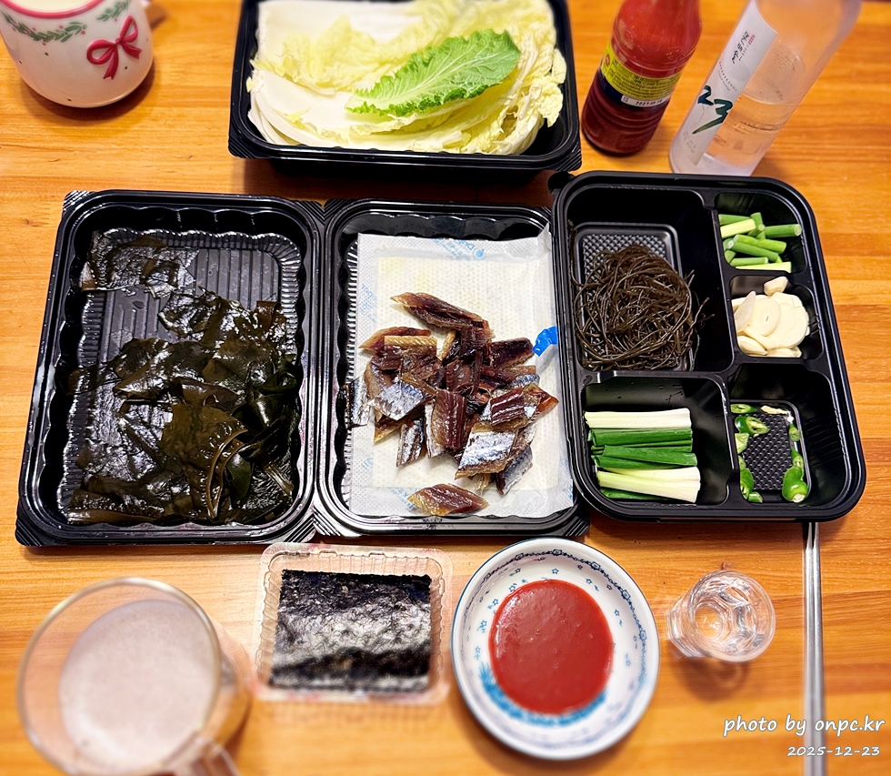 🐟 겨울 별미의 본고장! 포항 구룡포 과메기 덕장 방문기 (feat. 주상절리, 삼정리 해변)